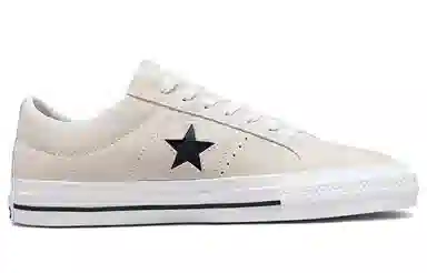 Converse One Star Pro Suede Light Khaki