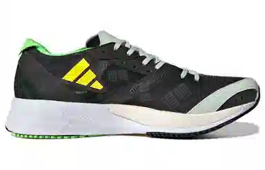adidas Adizero Adios 7