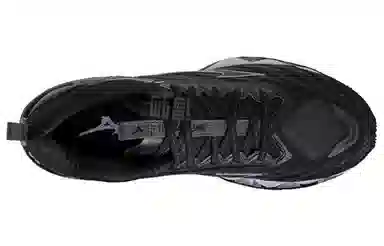 Mizuno Prophecy 11 Grey Silver Black