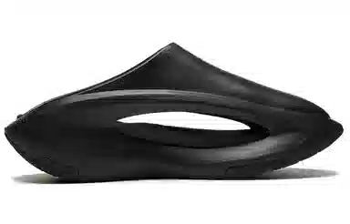 Li-Ning Slay EVA Black