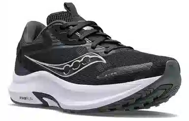 Saucony Axon