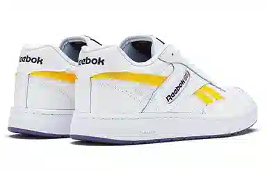Reebok BB 4000 MU