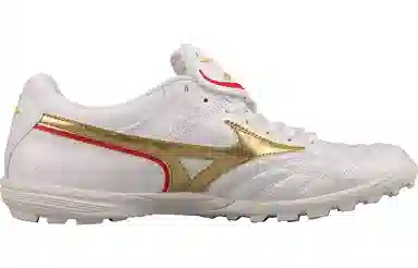 Mizuno Wave CUP AS