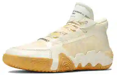 New Balance Kawhi 2 "Conversations AmonGSt Us" TPU