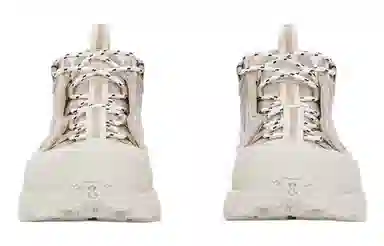 Burberry Arthur
