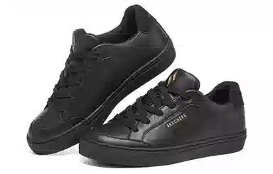 Skechers Side Street