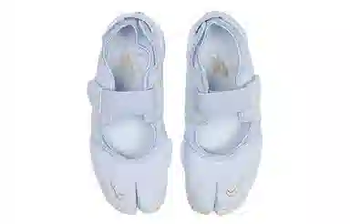 Nike Air Rift Light Blue