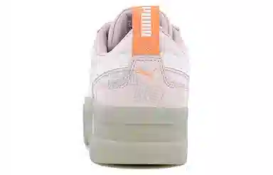 PUMA Mayze