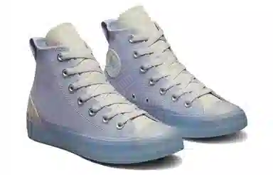Converse All Star CX Mist Blue
