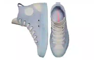 Converse All Star CX Mist Blue