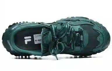 FILA Fusion Bianco Mule Forest Green