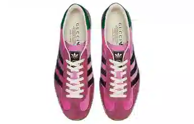 adidas originals x GUCCI Gazelle