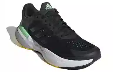 adidas Response Super 3.0