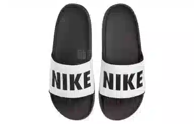 Nike Offcourt Slide Marble