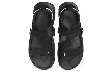 Nike Vista