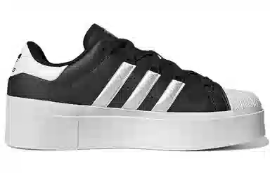adidas Superstar Bonega