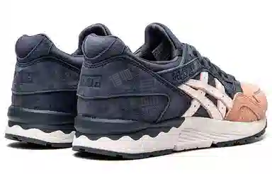 KITH x Asics Gel-Lyte 5 Blue Pink