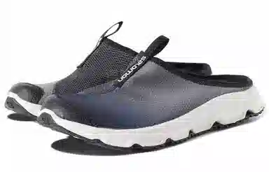 Salomon RX Slide 3.0 Grey