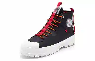 Palladium Pallashock