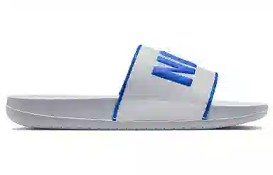 Nike Offcourt Slide Grey Blue