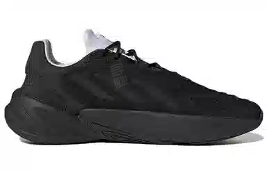 adidas Ozelia Black
