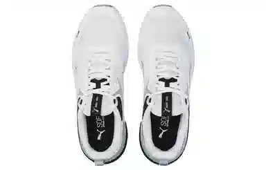 PUMA Supertec Signature