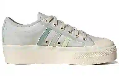 adidas originals NIZZA Platform