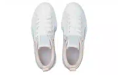 PUMA Mayze