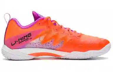 LiNing 5 TPU