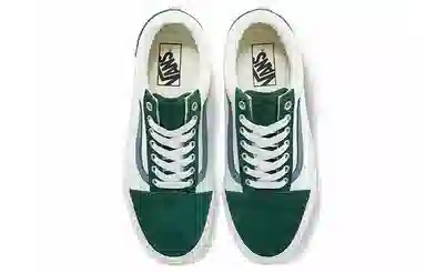 Vans Old Skool White Green