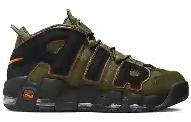 Nike Air More Uptempo "Cargo Khaki"