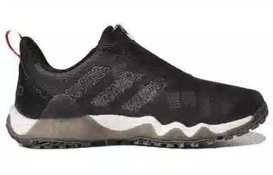 adidas Codechaos 22
