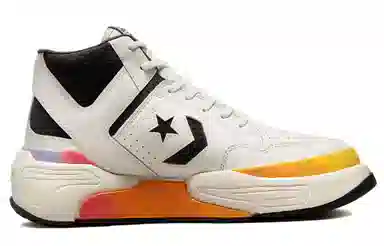 Converse Weapon CX Gradient