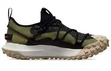 Nike ACG Mountain Fly Low SE Black Green