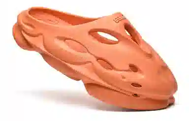 EQLZ Equalizer 1100 Orange