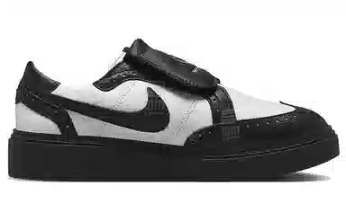 Peaceminusone x Nike Kwondo 1 4.0