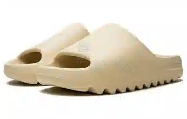 adidas Yeezy Slide Bone