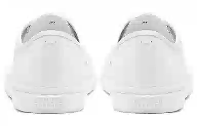 Maison Margiela Tabi White