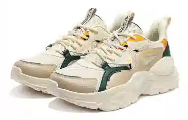 361° Cambrian Retro Sneakers Mint Green