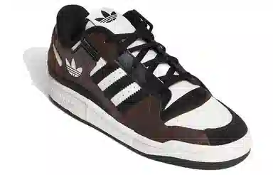 adidas Forum Exhibit