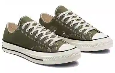 Converse Chuck 70 Green White