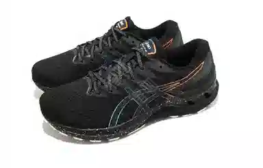 Asics Gel-Kayano 28 Black Multicolor
