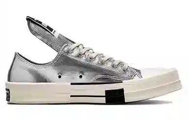Rick Owens DRKSHDW x Converse Turbodrk Chuck Taylor All Star Silver