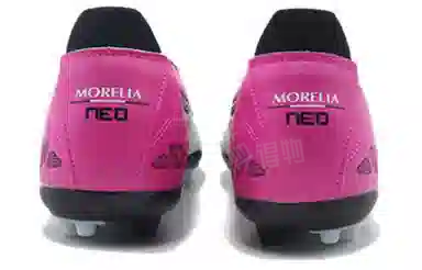 Mizuno Morelia Neo