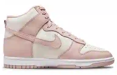 Nike Dunk pink oxford