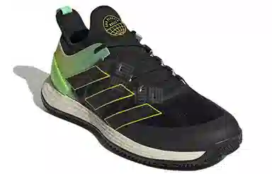 adidas Adizero Ubersonic 4
