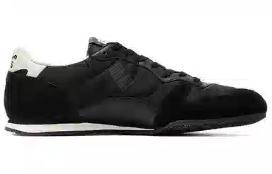 Onitsuka Tiger Serrano CL