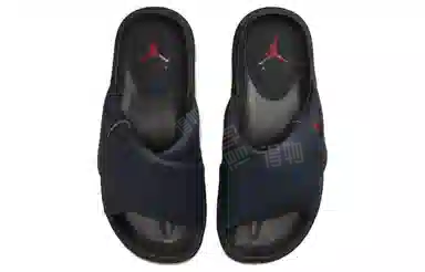 Air Jordan Sophia Slide