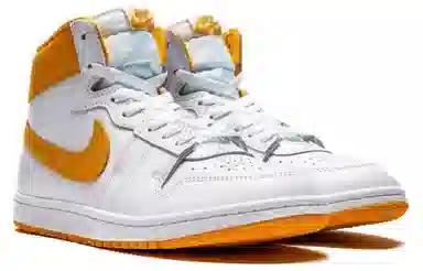Nike Air Ship SP University Gold