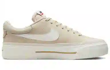 Nike Court Legacy Lift Brown